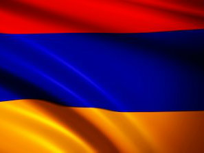 Армения присоединилась к семье Евразийского Экономического союза