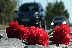 В Уфе пройдет День памяти жертв ДТП