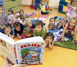 В России может появиться Сертификат дошкольника