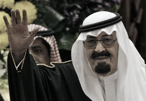 Саудовская Аравия скорбит по своему королю,  тем временем начала расти цена на нефть.