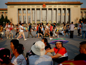 В Пекине открылось Всекитайское собрание народных представителей
