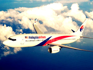 Малайзийские авиалинии уходят с рынка