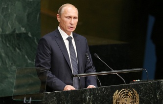 Выступление Путина на Генеральной Ассамблее ООН в Нью-Йорке вызвала ажиотаж