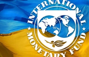 Международный валютный фонд готов изменить некоторые свои правила ради продолжения кредитования Украины.