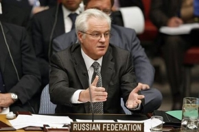 Россия просит Совбез ООН обсудить последние действия Турции на международной арене