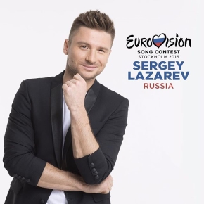 В следующем году на Евровидении Россию представит Сергей Лазарев