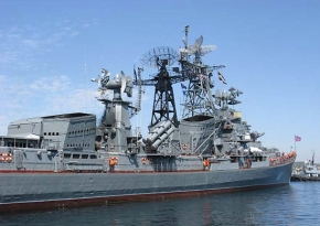 В воскресенье в Эгейском море произошел инцидент, в результате которого российским сторожевым кораблем "Сметливый" был