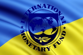 МВФ признал официальный статус долга Украины перед Россией
