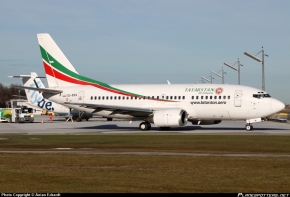Международный авиационный комитет предоставил отчет о причинах катастрофы Boeing в Казани