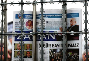 Евросоюз грозит Турции отказом