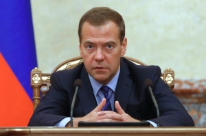 Дмитрий Медведев предложил реформировать госуправление