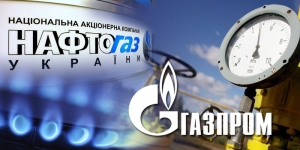 "Реальная цена" на российский газ  для Киева