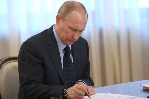 Подпись Президента России под не одобренным Госдумой законом