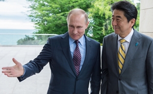 Россия допускает компромисс с Японией по Курилам