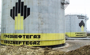 «Коммерсантъ» сообщил о желании «Роснефти» продать активы в Чечне за 12,5 млрд руб.