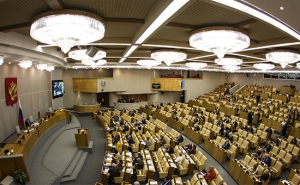 В Государственной думе предложили давать отпуск за переработки